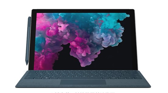 兴平从 Mac 切换到 Microsoft Surface